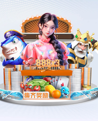 世界杯投彩 乒乓球台的力学知识有哪些