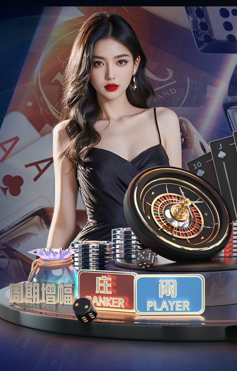 2026世界杯官方合作网站 情趣畅玩!儿童游乐滑梯密封套件带来新玩法体验!