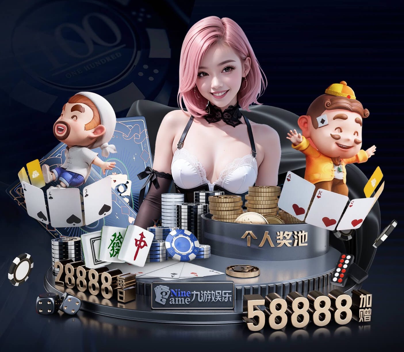 世界杯投彩 沙坪坝室内健身游泳馆有哪些