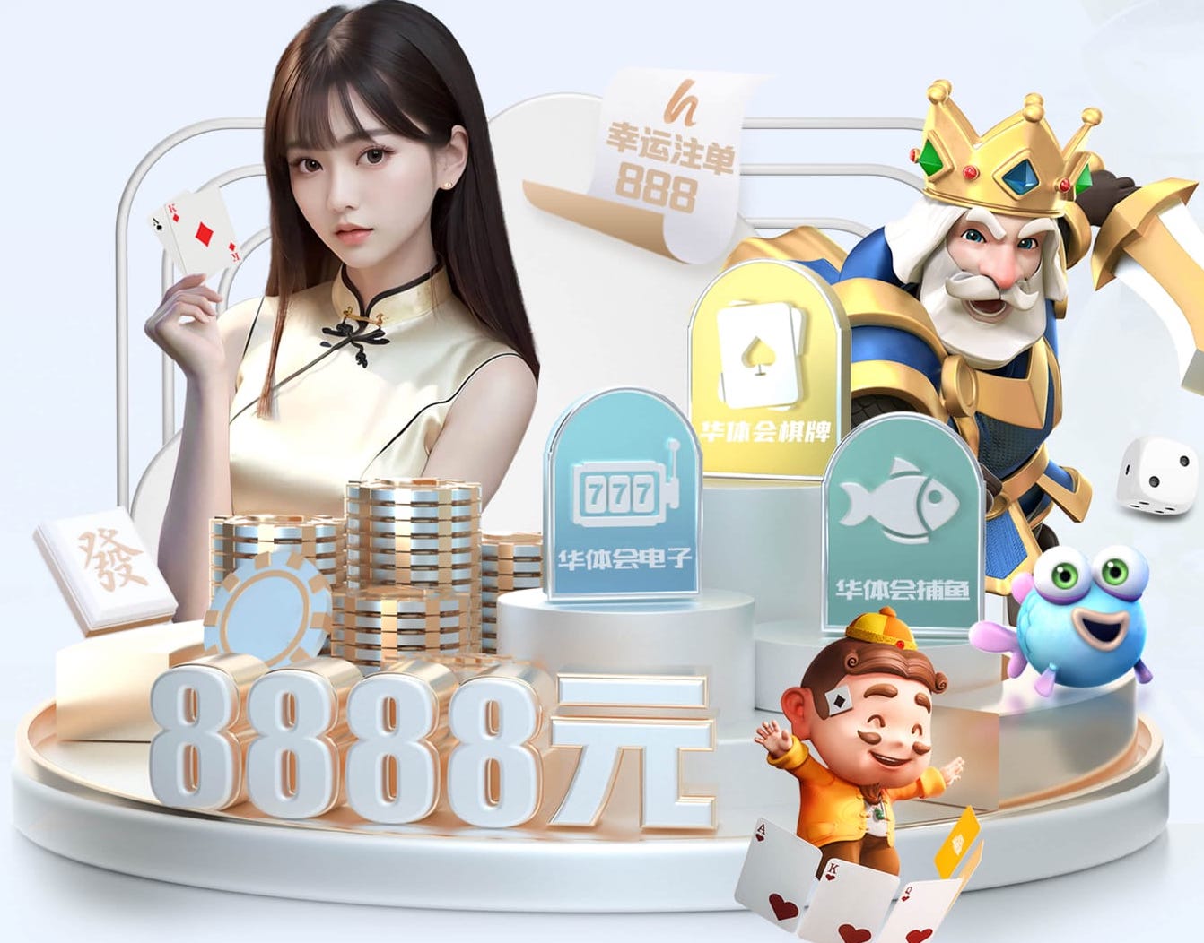 2026世界杯指定网站 液压乒乓球台