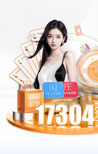 2026世界杯指定网站 提升赛事品质,了解塑胶跑道材料质保期的关键因素。