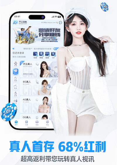 2026世界杯指定网站 健身房室内涂什么颜色好看