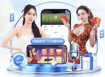2026世界杯官方合作网站 别具一格!儿童游乐滑梯通过密封改良创造与众不同的欢乐!