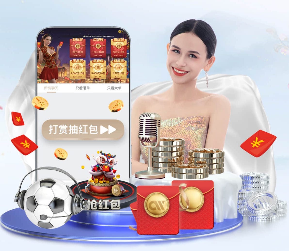 2026世界杯官方合作网站 独特风格!塑胶跑道彩色样板为你打造自己的竞技场!