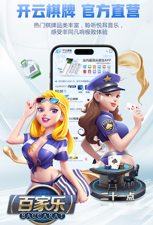 亚博体育 打篮球有用的锻炼器材叫什么