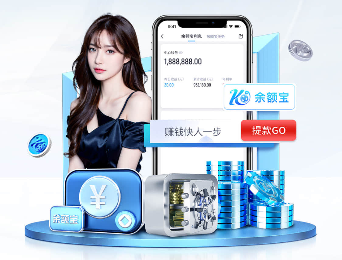亚博体育 乒乓球台时间长了还能用吗