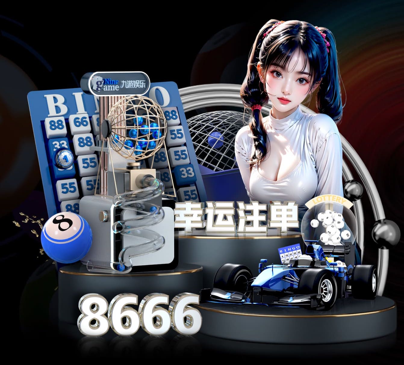 亚博体育 深圳宝安室内健身器材